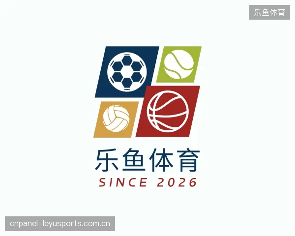 认识乐鱼体育平台